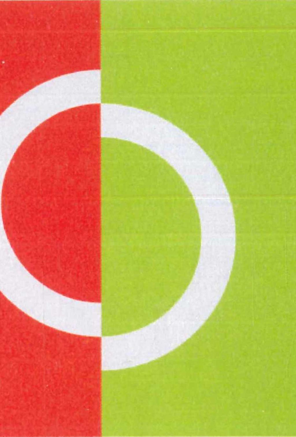 3: Sim ultaner Farbkontrast Ein grauer Halbring erscheint auf rotem Untergrund grünlich, auf