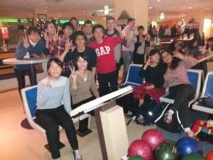 Jugendaustausch und Mitgliedsbeiträge Eine Delegation von 11 Jugendlichen und 3 Betreuern aus dem Tokyoter Bezirk Chiyoda besuchte vom 11.-14.12. die Hauptstadt.