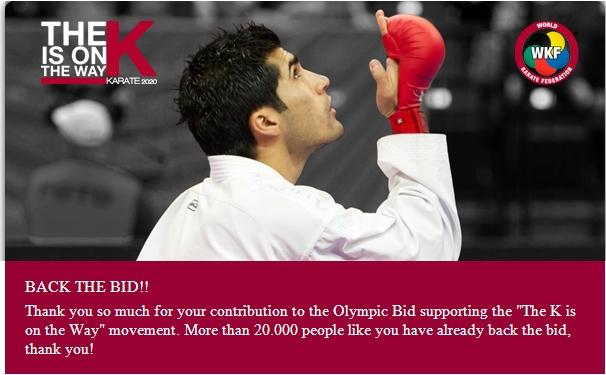 Karate 2020 need your support. Back the Bid giving us a like on Facebook!