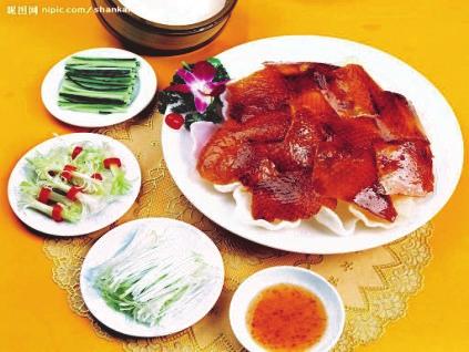 洋葱炒牛肉 Gong Bao Rind (a,f,3,9) 10,90 gebratenes Rindfleisch mit Gemüse in