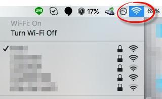 V-4. Mac 1. Klicken Sie auf das WLAN-Symbol im rechten oberen Menü auf dem Bildschirm und wählen Sie das WLAN-Netzwerk EdimaxEXT.setup **. 2.