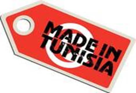 Chancen im Aufbruch: Automobilzulieferindustrie Quellen: *FIPA, **DEG Kalkulation Tunesienfertigung: DEG; Metall- und Elektroindustrie in Tunesien *** gtai, Branche Kompakt 2013 Rund 48.