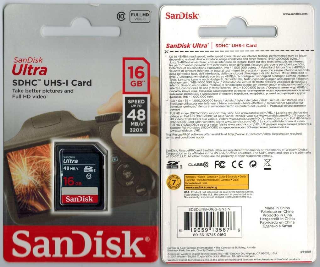 Genaue Bezeichnung: SDSDUNB-016G-GN3IN Micro-SD-Karten, mit und ohne Adapter, werden nicht unterstützt.