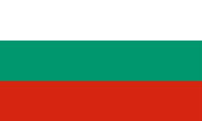 Bulgarien, Goldstrand ca. 21.05. 28.05.2019 Wir fliegen nach Warna.