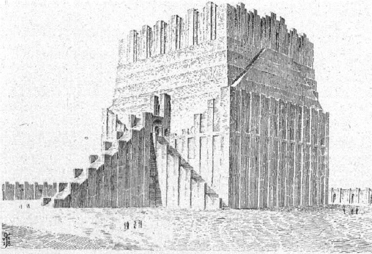 Zikkurat (Etemenanki) Berühmt ist der Stufenturm (die Zikkurat). 30 Beim Stufenturm stehen mehrere quadratische Gebäude übereinander.