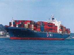 Schiffsbeteiligung 66 - MS "NORTHERN HONOUR" Schiffstyp: Containerschiff Investition und Kapital in Mio. Werft: Hyundai Heavy Industries Ltd.