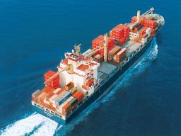 Schiffsbeteiligung 63 - MS "NORTHERN PLEASURE" Schiffstyp: Containerschiff Investition und Kapital in Mio. Werft: Daewoo Shipbuilding and Marine Engineering Co., Ltd.