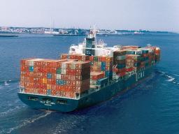 Schiffsbeteiligung 6 - MS "NORTHERN FAITH" Schiffstyp: Containerschiff Investition und Kapital in Mio. Werft: Hyundai Heavy Industries Ltd.