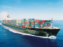 Schiffsbeteiligung 7 - MS "PUDONG" Schiffstyp: Containerschiff Investition und Kapital in Mio. Werft: Hyundai Heavy Industries Ltd.