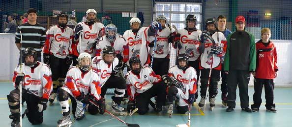 RVS Abt. Hockey Mannschaft (Jugend) 5. Platz Deutsche Meisterschaften 1.