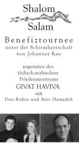 Der Start von BEGEGNUNGEN 2005 war bereits im Jahr 2004 Projekt: Ein Buch für Schulen in Deutschland Auf Anregung von Karl-Heinz Theisen Freundeskreis Heinrich Heine in Düsseldorf Wieder zu Hause?
