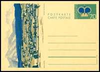 März 1976 - Bildpostkarten-Serie -Portoerhöhung mit Wasserzeichen 3 - P 80 x bis P