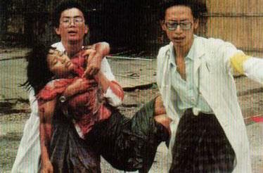 18. September 1988 blutigen Niederschlagung des Aufstandes durch das Militär