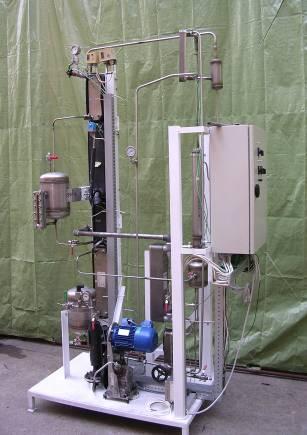 Ammoniak-Wasser-Absorptionswärmepumpe (TU Graz) Prototyp Wärmepumpe für Heizung und Kühlung Leistung 15 kw einstufiger