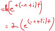 Beispiel zum Superpositionsprinzip und komplexer Differentialgleichung.