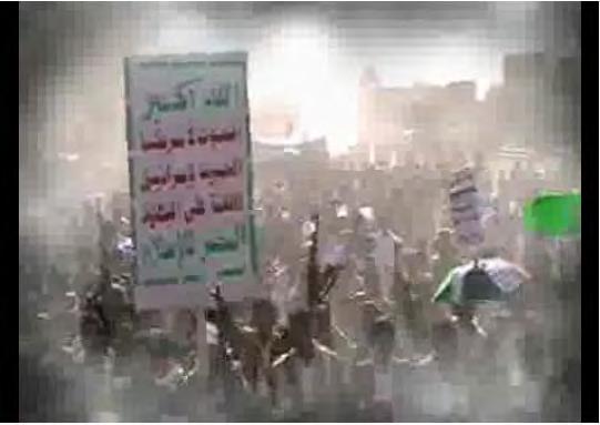 - 7 Photos aus dem Video der Houthi Rebellen Photos von einem Houthi Rebellen
