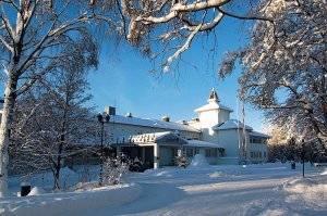 Hotel Scandic**** Das Scandic Hotel liegt nur 200 m vom Maihaugen-Museum und dem Olympischen Park sowie 600 m von der Haupteinkaufsstraße in Lillehammer entfernt.