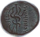 Schön-sehr schön 65,- A43 Unter römischer Herrschaft. Nerva, 96-98. Caesarea. Didrachme 97.