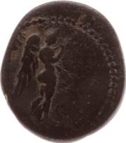 von Kommagene, 38-72. Anemurium (Kilikien). AE 25. Kopf des Königs mit Diadem n.r., Umschrift. Rs.