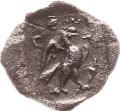 : Athena in Elefantenquadriga n.r. 3.99 g. Houghton 131.3-5; vgl. Newell (ESM) 71A; Sear 6836; SNG Kop. 14.