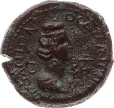 Sehr schön+ 140,- A32* Pergamon. AE 15 um 200-133 v.chr. Kopf des Asklepios mit Lorbeerkranz n.r. Rs.