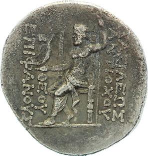 Unter römischer Herrschaft. Nero, 54-68. Laodicea ad Lycum. AE 16. Brustbild des Men mit Phrygischer Mütze n.r. Rs.