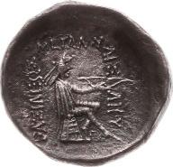 Gordianus (III.) Pius, 238-244. Singara. AE 30.