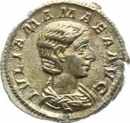 RIC IV.2, S. 145, 60. Schön-sehr schön 65,- A135 Gordianus (III.) Pius, 238-244. Rom. Denar 241-243.