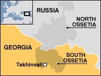 Unabhängigkeit oder Zusammenschluss mit Nord-Ossetien, Zugehörigkeit zur Russischen Föderation Georgien: