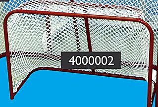 4000002 silisport-eishockey-juniorentornetz Perlon ø 5