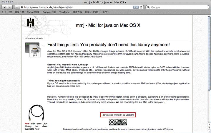 TM2/4 Firmware Update auf einem Mac OSX 10.8 System Ab Mac OSX 10.8 ist Java in OSX vorinstalliert.