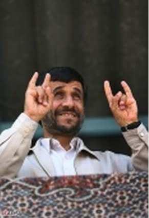 Mahmud Ahmadinedschad prophezeit, dass der 12. Imam 12 ( schiitischer Messias ) zurückkommt 13 : Er sagte am 17. 9.