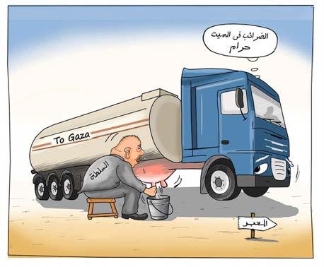 11 Eine Karikatur, die die Entscheidung, Steuern zu erheben, kritisiert: "Steuern von den Toten zu sammeln ist verboten" (Facebook-Seite von Ismail al-bazam, 5.