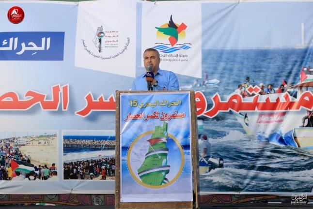 5 Adham Abu Salmiya, Sprecher der Behörde zur Durchbrechung der Belagerung des Gazastreifens, sagte, dass die Intensität der Märsche von der Fähigkeit regionaler und internationaler Aktivitäten zur