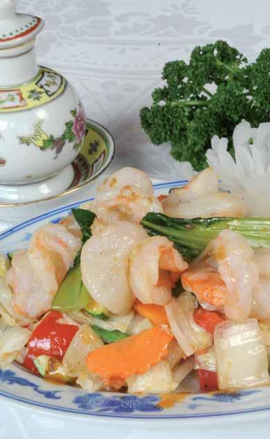 Satay Gerichte satay sauce with... Zubereiten im Wok mit Gemüse und Erdnuss-sauce, gebraten mit.