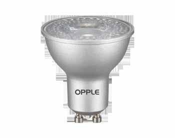 LED Reflektorlampe EcoMax GU10 Ersatz für vorhandene GU10-Halogenleuchten Dimmbare Versionen bis zu 575 lm erhältlich In 3000K und 4000K Versionen erhältlich In Gehäusefarbe Silber Keine IR- und