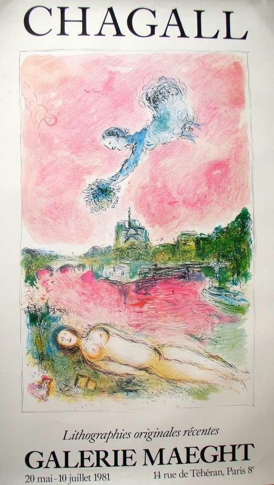10 von 19 9 10326 Marc Chagall 1981 91 x 57 x 0,5 / 91 x 57 x 0,5 89,00 650,00 CHAGALL - Ausstellung Galerie Maeght -