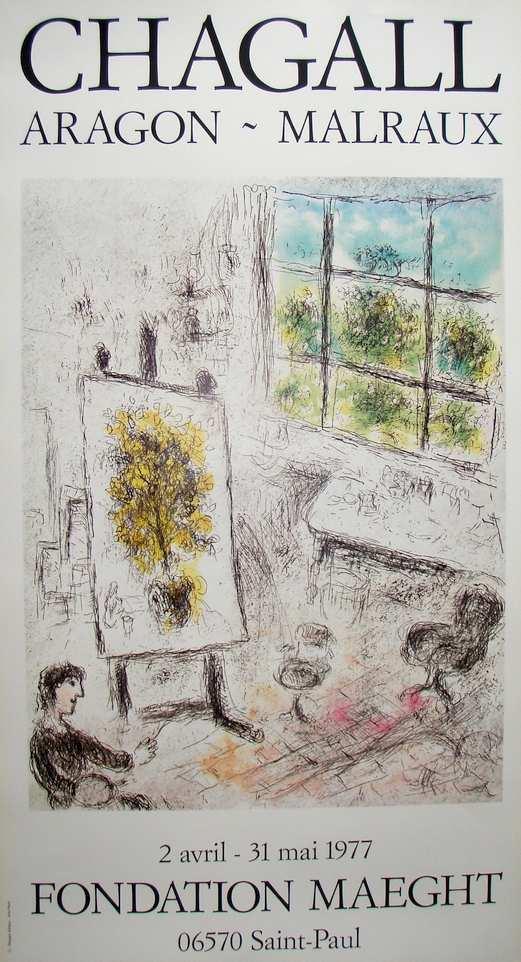 11 von 19 10 10327 Marc Chagall 1977 75 x 41 x 0,5 / 75 x 41 x 0,5 59,00 450,00 CHAGALL - Ausstellung Fondation Maeght -
