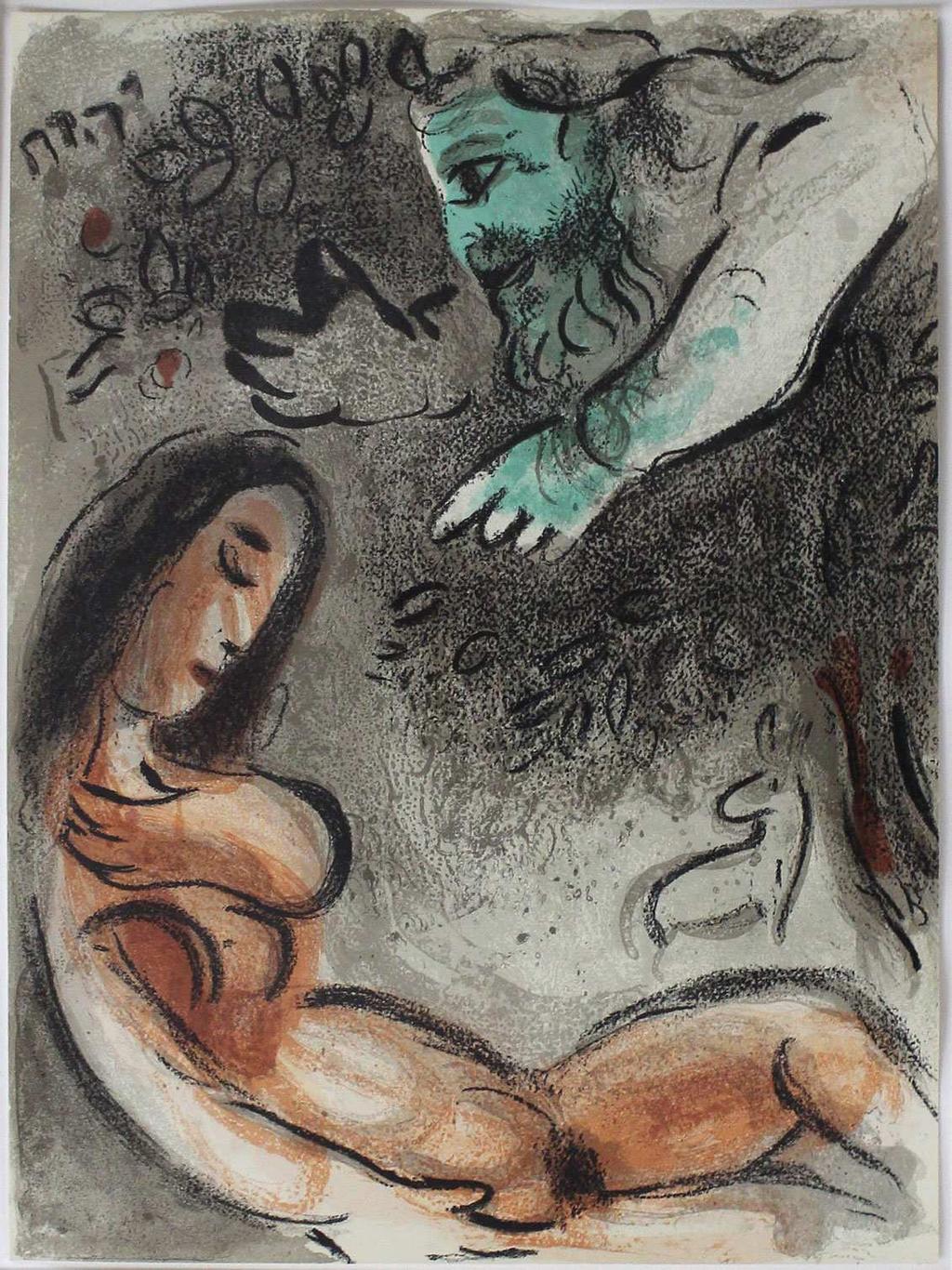 2 von 19 1 10240 Marc Chagall 1960 60 x 48 x 2 / 36 x 26 x 1 89,00 950,00 Eva maudite par Dieu Eva wird von Gott verdammt. Farblithographie aus der Folge "Dessins pour la Bible", 1960. 35,5 x 26,2 cm.