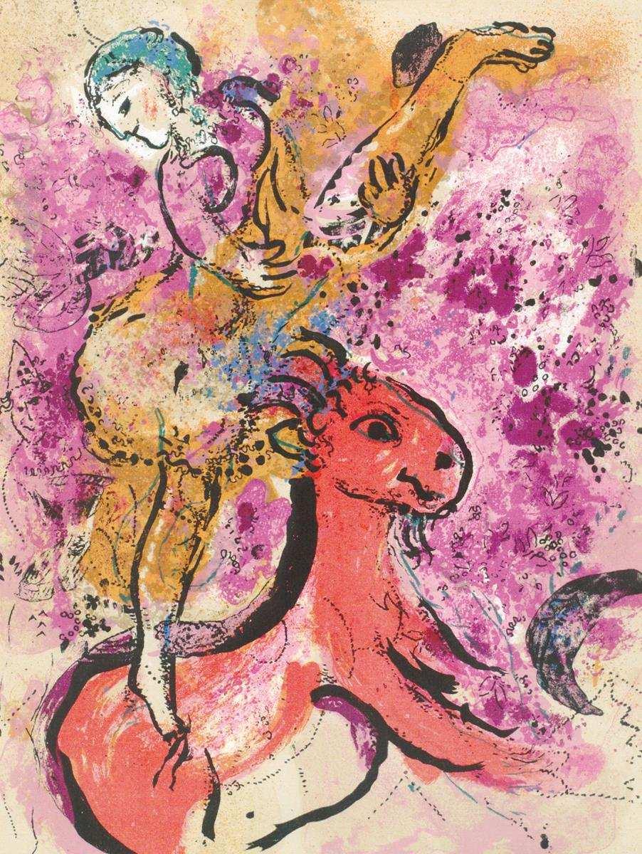 3 von 19 2 10241 Marc Chagall 1957 52 x 42 x 3 / 30 x 24 x 1 89,00 950,00 Die Kunstreiterin auf dem rotem Pferd