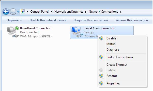 Nicht verwendete Netzwerkadapter deaktivieren Windows Klicken Sie auf das Windows-Symbol, geben Sie in das Suchfeld Netzwerkverbindungen ein und drücken Sie die Eingabetaste.