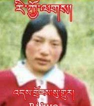 Heimatland Auf daß Tibet von Tibetern regiert werden möge; Lasse ich meinen Körper in Flammen aufgehen, als eine Opfergabe des Lichtes. 13.