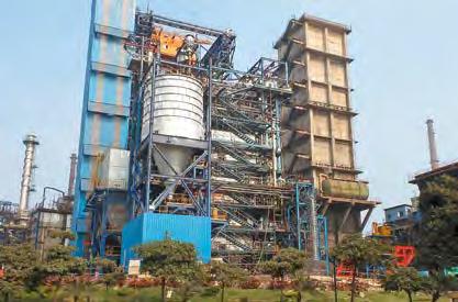 ROHEISENERZEUGUNG Neue Kokstrockenkühlanlage bei Tata Steel, Jamshedpur, Indien. INDIEN UMWELTFREUNDLICHE TROCKENKÜHLTECHNOLOGIE Erste Paul Wurth-Kokstrockenkühlung in Betrieb.