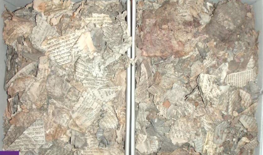 Geniza Fragmente Codex Sinaiticus Archäologische