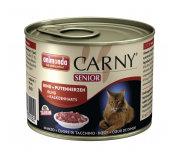 animonda Carny Senior SENIOR die natürlich artgerechte Nahrung für Ihre Senior-Katze ab dem 7. Lebensjahr.