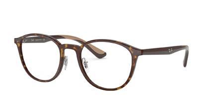 ** Beim Kauf einer Ray-Ban Brille sind zwei superentspiegelte Gläser