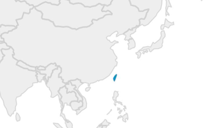 Taipeh, Taiwan Taipeh ist die größte Metropolregion Taiwans und das wirtschaftliche und politische Zentrum.