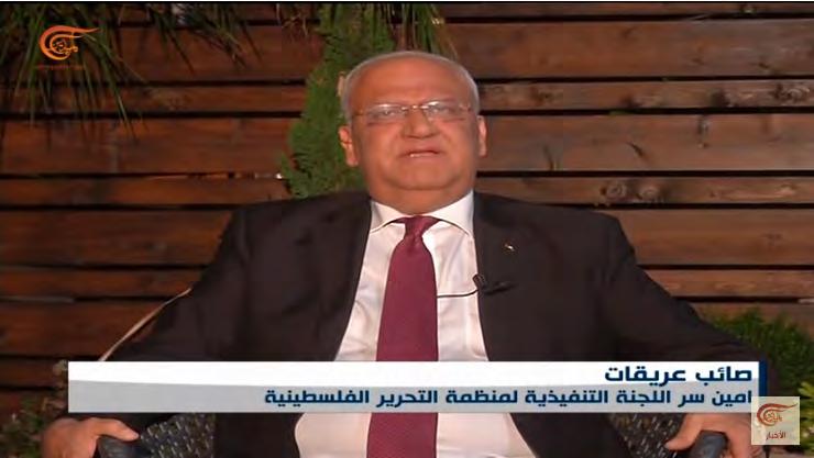 16 Saeb Erekat während des Interviews mit der libanesischen al-mayadeen TV (al-mayadeen TV -Kanal auf YouTube, 25.