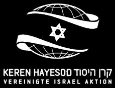 com/initiative27januar Matthias Boehning mit Joram Oppenheimer Keren Hayesod, eine der israelischen Partnerorganisationen des deutsch-israelischen Aktionsbündnisses Aktion Würde und Versöhnung,