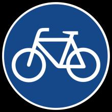 use cycle paths يجب استخدام مسار الدراجات